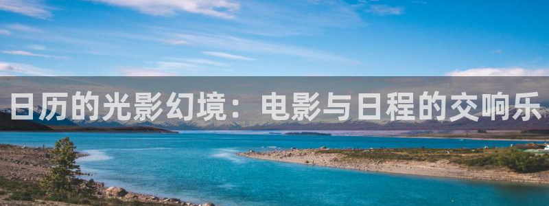 奇优影院年轻的妈妈