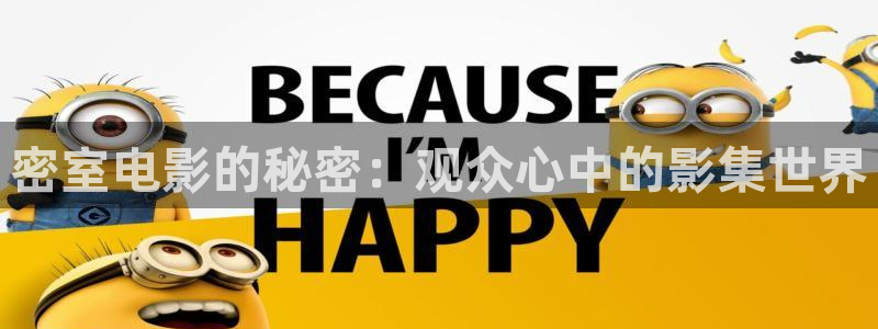 奇优影院在线观看在线观看