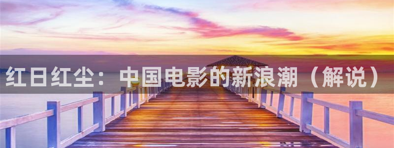 奇优影院电视剧在线看