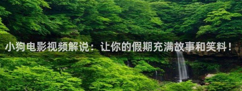 奇优影院手机在线免费版电视剧