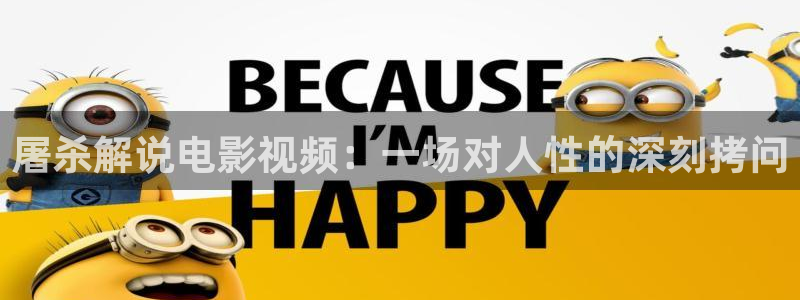 奇优影院电视剧手机版