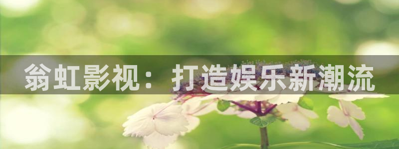 奇优影院在