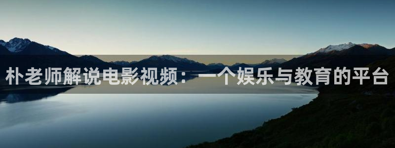 奇优影视官网
