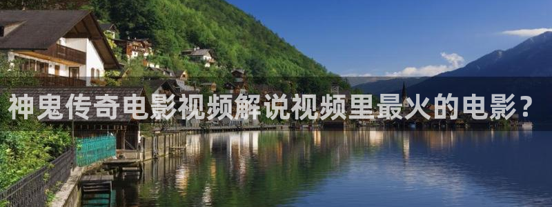 奇优影奇优影视