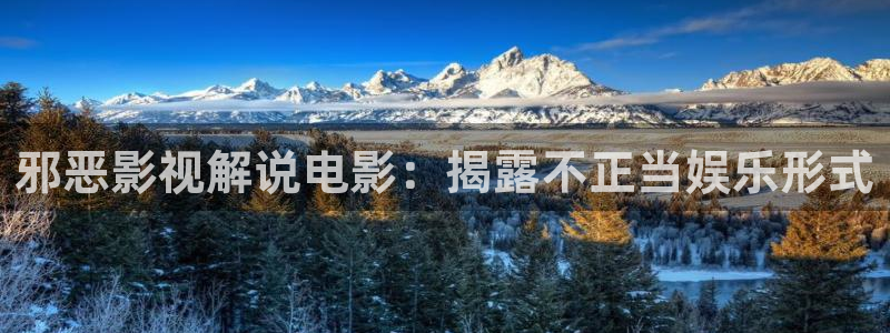 奇优影视剧场