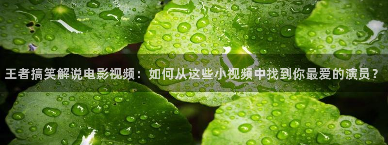 奇优影院网页