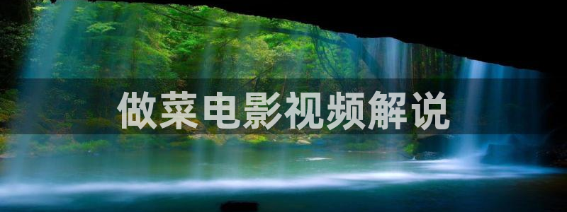 奇优影院狂飙