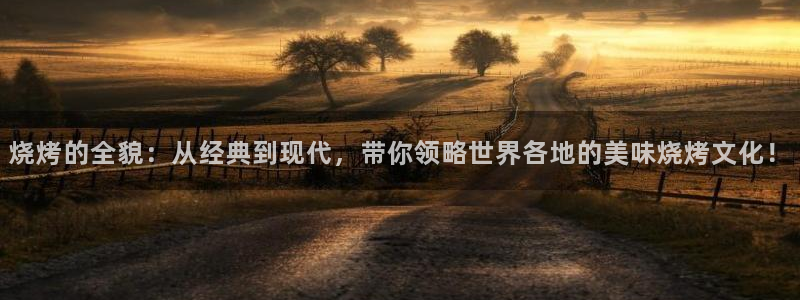 奇优影视手机版2025