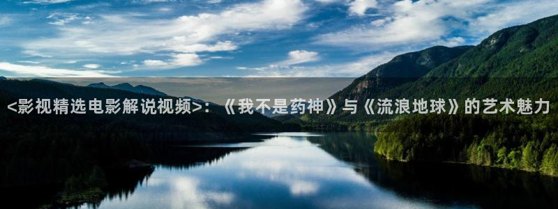 奇优影院电视剧高清免费观看