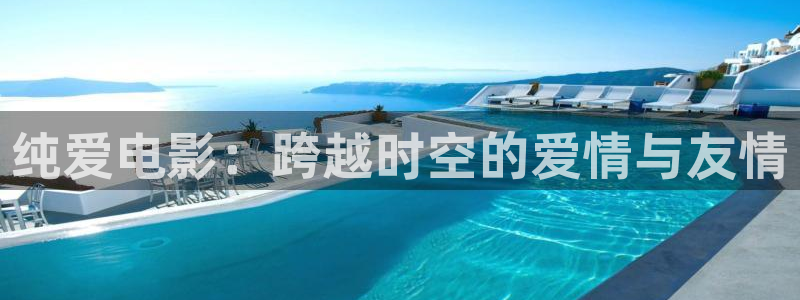 奇优影视电视剧电视剧