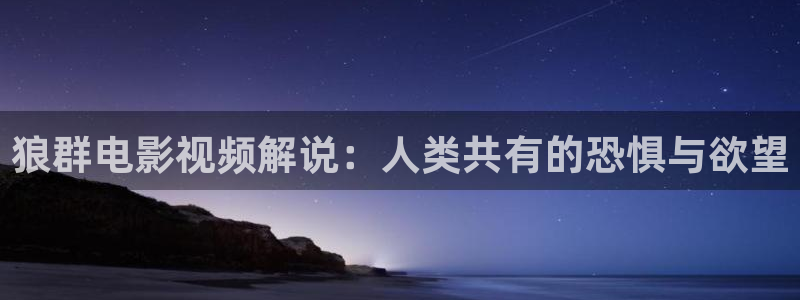 奇优影院在线免费手机版