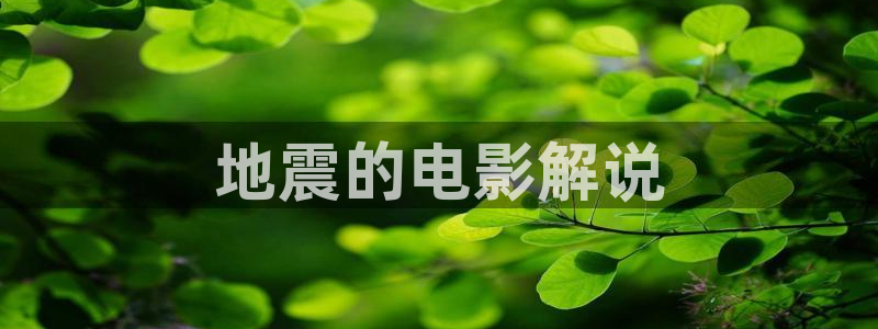 奇优影院网址改成了什么