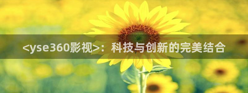奇优影院电视剧高清手机版