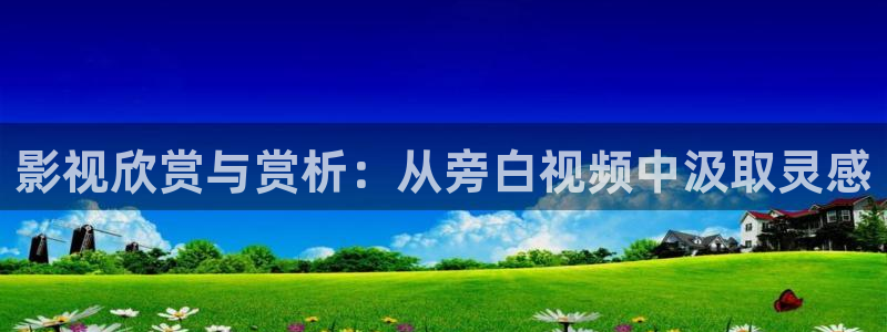 奇优影院奇优影院