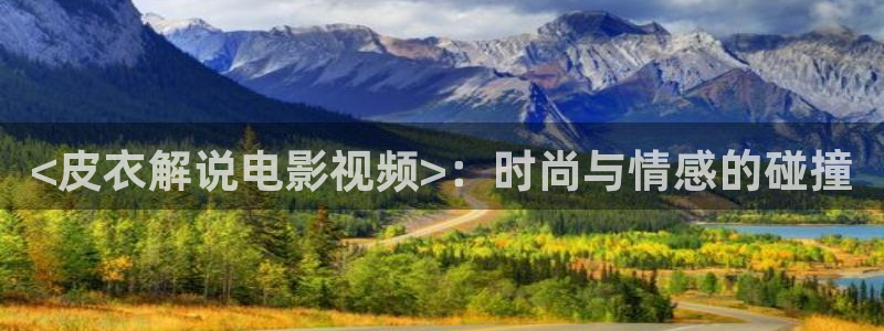 奇优影院电视剧在线观看