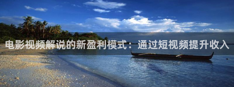 奇优影院老版本