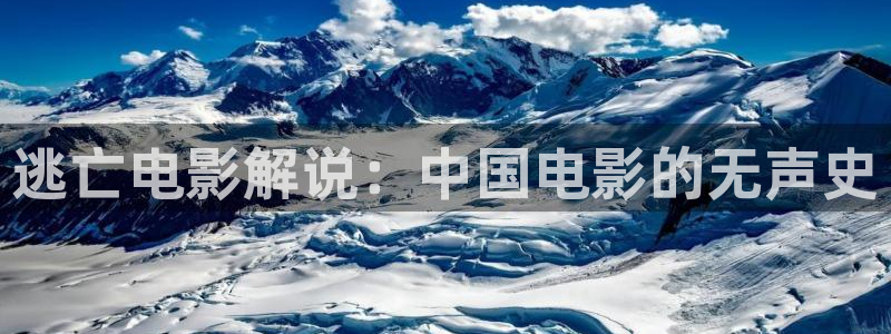 妻子的校友奇优影院
