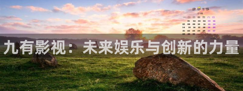 奇优影院在线观看影院