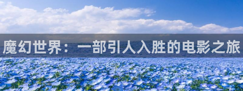 奇优影院电视剧理论