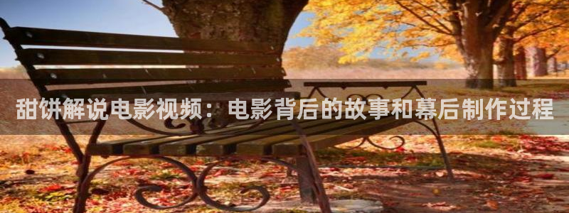 奇优影院电