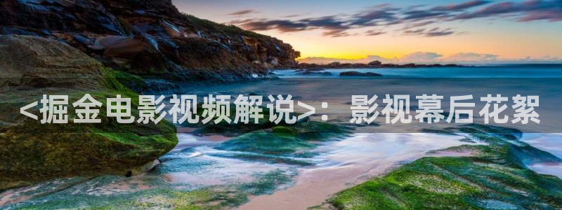 奇优影视app