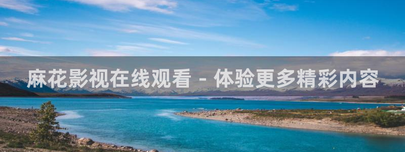 奇优影视app