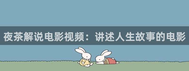 奇优影院.