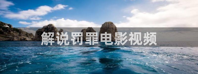 奇优影视电视剧免费观看