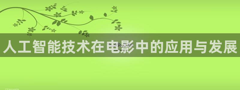 奇优影院在线观看理论