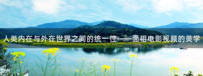 奇优影视手机版免费观看电视剧下载