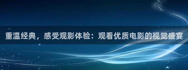 奇优影手机版在线观看电视剧网站