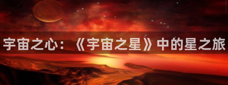 奇优影院在线播放免费观看