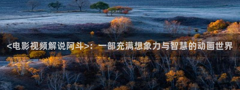奇优影视伦理片