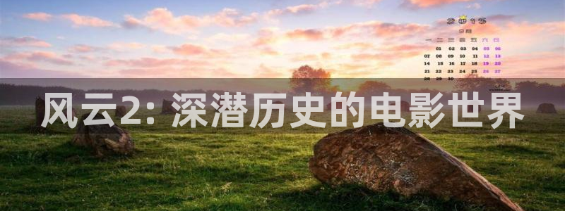 奇优影视电视剧手机版
