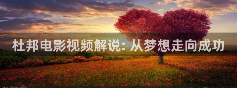 奇优影院免费手机版