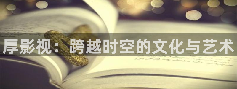 奇优影院在线观看最新电影电视剧