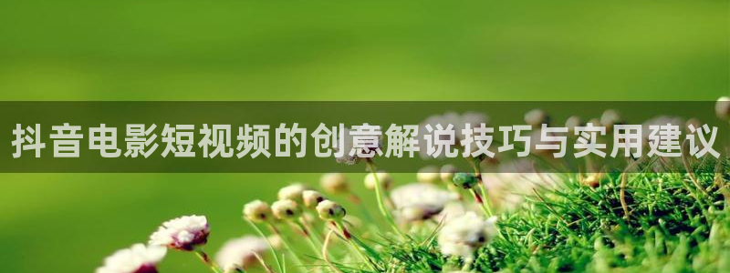 奇优影院免费最新电视剧