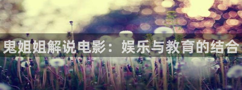 奇优影院改为啥名了