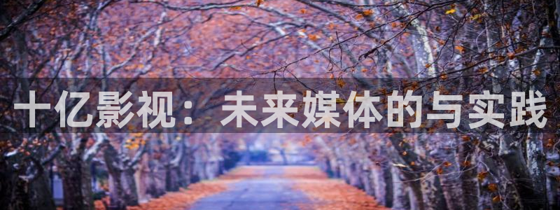 奇优影院大全