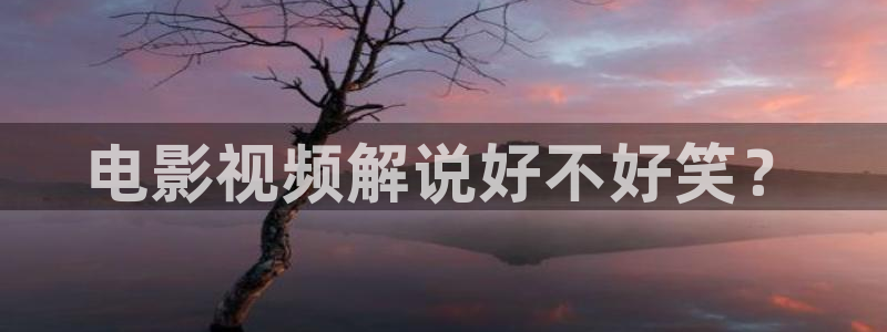奇优影院qivod