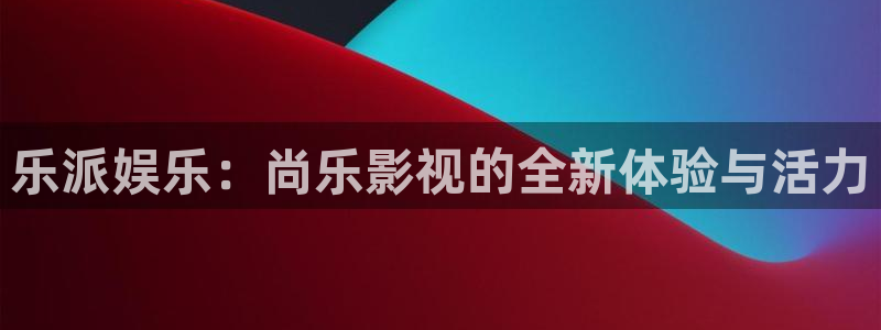 奇优影院m3u8